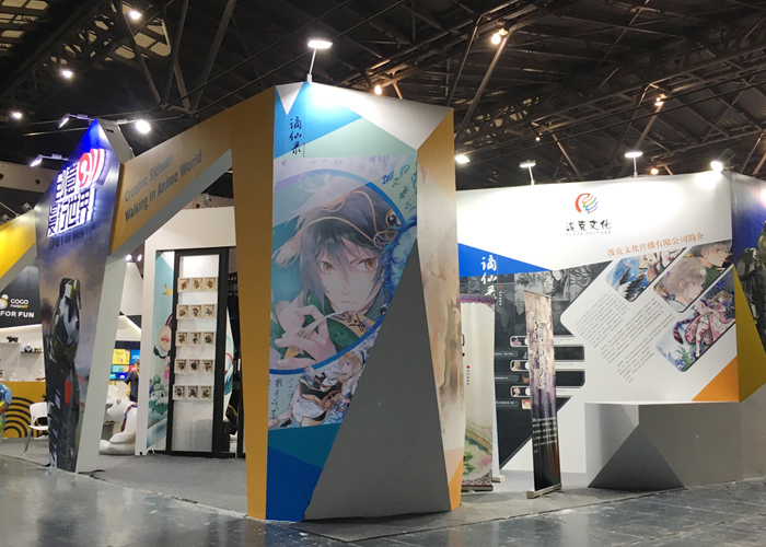 介紹上海展覽會場搭建布置時15點布展細節與技巧！