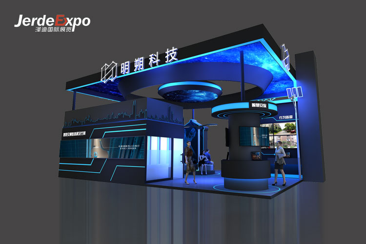 上海展臺搭建服務(wù)公司為您分享 50個(gè)會(huì)展行業(yè)的新熱詞