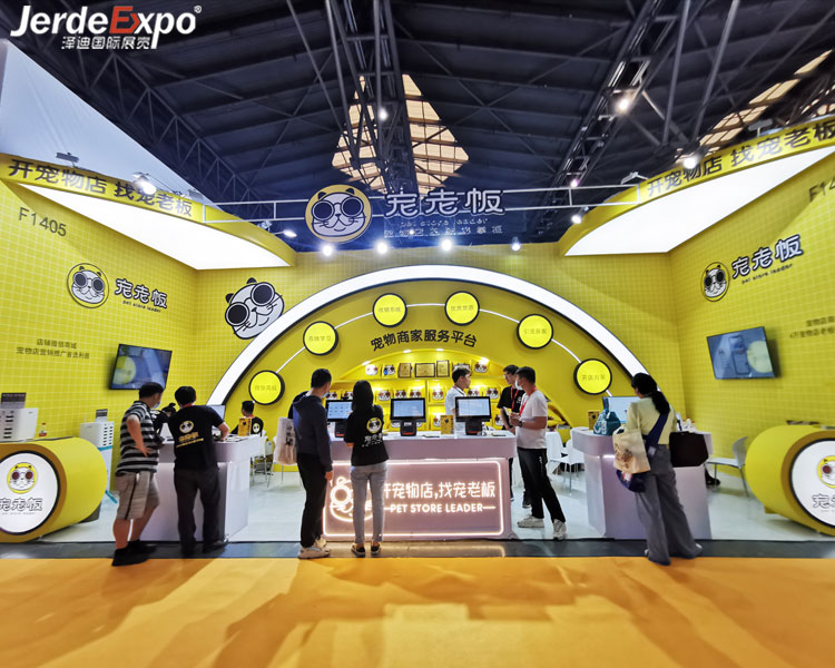 上海寵物展會搭建商哪家好？分享寵物展臺搭建公司排行榜